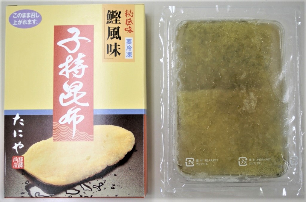 新 味付子持ち昆布 化粧箱入