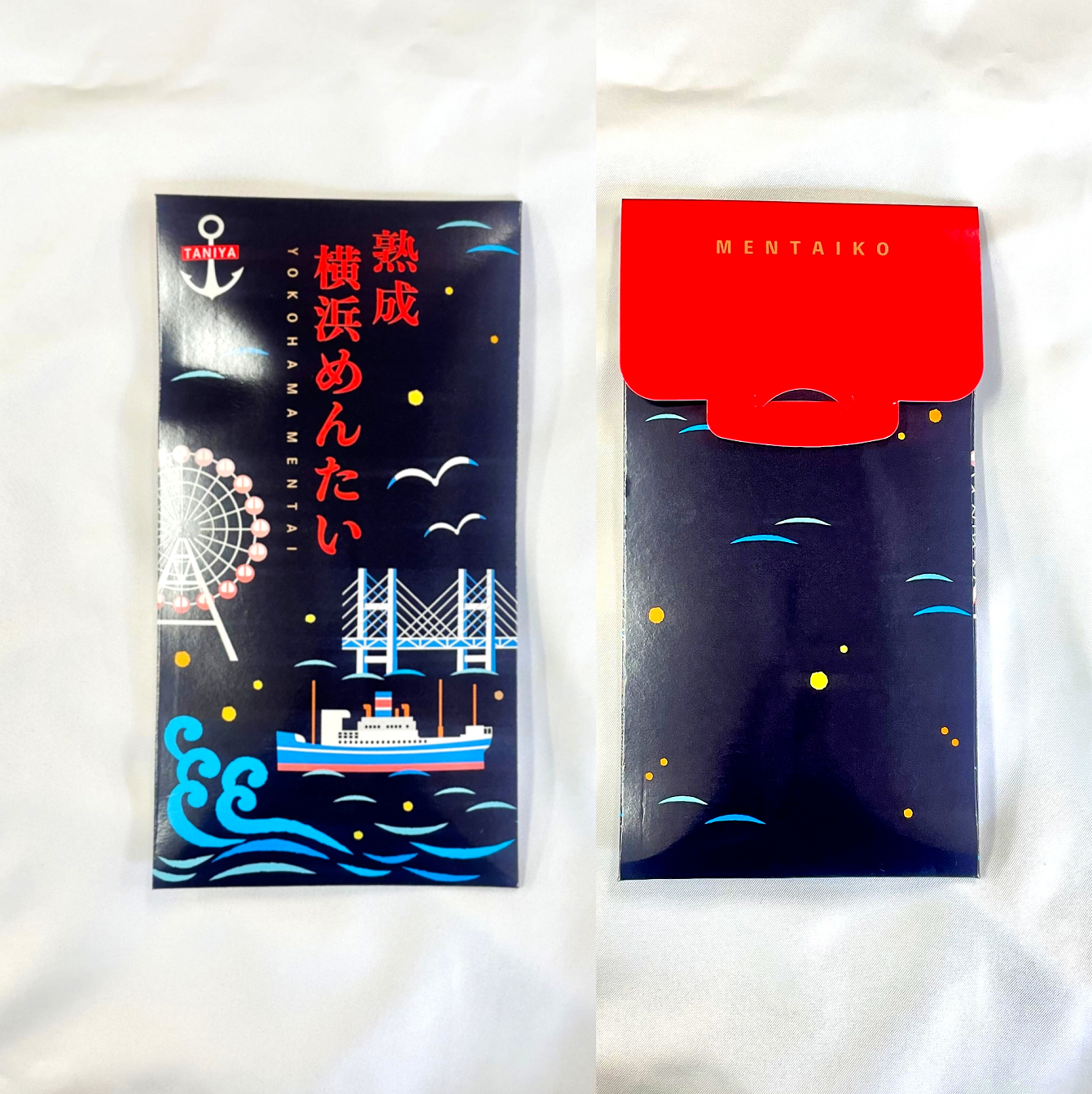https://shop.gyorankobo.jp/wp-content/uploads/2025/09/熟成横浜めんたい_パッケージ裏表.png